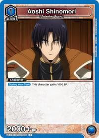 Aoshi Shinomori (015) - UE11BT: Rurouni Kenshin - Union Arena card