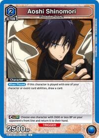 Aoshi Shinomori (016) - UE11BT: Rurouni Kenshin - Union Arena card