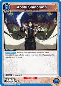 Aoshi Shinomori (017) - UE11BT: Rurouni Kenshin - Union Arena card