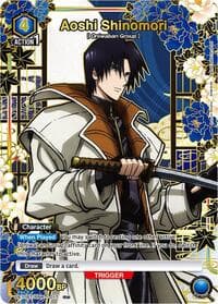 Aoshi Shinomori (017) (R*) - UE11BT: Rurouni Kenshin - Union Arena card