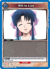 Will to Live - UE11BT: Rurouni Kenshin - Union Arena card