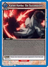 Kaiten Kenbu: Six Successions - UE11BT: Rurouni Kenshin - Union Arena card