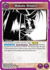 Makoto Shishio (043) - UE11BT: Rurouni Kenshin - Union Arena card