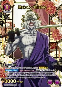 Makoto Shishio (043) (R*) - UE11BT: Rurouni Kenshin - Union Arena card