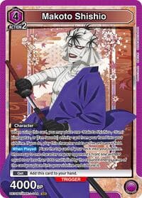 Makoto Shishio (044) - UE11BT: Rurouni Kenshin - Union Arena card