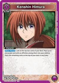 Kenshin Himura (045) - UE11BT: Rurouni Kenshin - Union Arena card