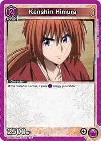 Kenshin Himura (047) - UE11BT: Rurouni Kenshin - Union Arena card