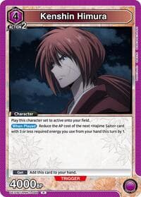 Kenshin Himura (048) - UE11BT: Rurouni Kenshin - Union Arena card