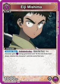 Eiji Mishima - UE11BT: Rurouni Kenshin - Union Arena card