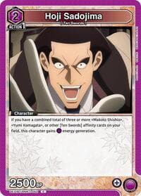 Hoji Sadojima - UE11BT: Rurouni Kenshin - Union Arena card