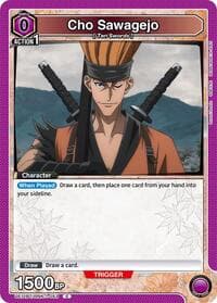 Cho Sawagejo (053) - UE11BT: Rurouni Kenshin - Union Arena card