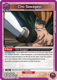 Cho Sawagejo (054) - UE11BT: Rurouni Kenshin - Union Arena card