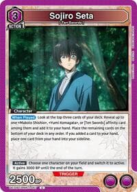 Sojiro Seta (057) - UE11BT: Rurouni Kenshin - Union Arena card