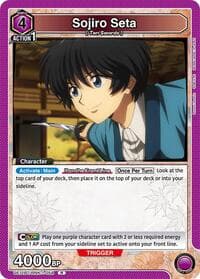 Sojiro Seta (058) - UE11BT: Rurouni Kenshin - Union Arena card