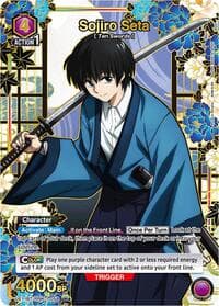 Sojiro Seta (058) (R*) - UE11BT: Rurouni Kenshin - Union Arena card