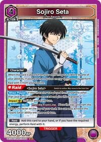 Sojiro Seta (059) - UE11BT: Rurouni Kenshin - Union Arena card