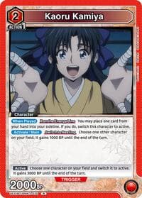 Kaoru Kamiya (070) - UE11BT: Rurouni Kenshin - Union Arena card
