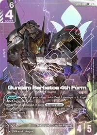 Gundam Barbatos 4th Form (LR+) - Starter Deck 05: Iron Bloom - Gundam Card Game card