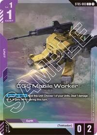 CGS Mobile Worker (C+) - Starter Deck 05: Iron Bloom - Gundam Card Game card