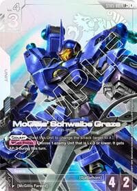 McGillis' Schwalbe Graze (LR+) - Starter Deck 05: Iron Bloom - Gundam Card Game card