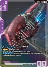 Isaribi (C+) - Starter Deck 05: Iron Bloom - Gundam Card Game card