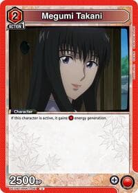 Megumi Takani (081) - UE11BT: Rurouni Kenshin - Union Arena card