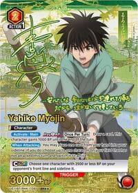 Yahiko Myojin (093) (SR**) - UE11BT: Rurouni Kenshin - Union Arena card