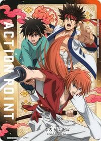 Action Point Card (AP01) - UE11BT: Rurouni Kenshin - Union Arena card