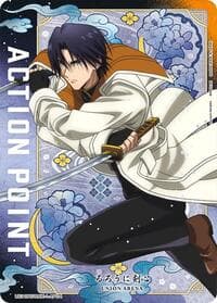 Action Point Card (AP04) - UE11BT: Rurouni Kenshin - Union Arena card