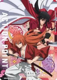 Action Point Card (AP05) - UE11BT: Rurouni Kenshin - Union Arena card