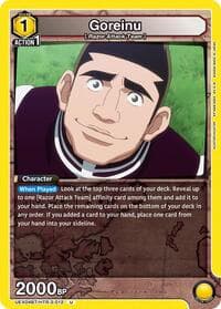 Goreinu (012) - UEX04BT: HUNTER X HUNTER Vol.2 - Union Arena card