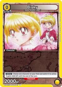 Bisky (019) - UEX04BT: HUNTER X HUNTER Vol.2 - Union Arena card