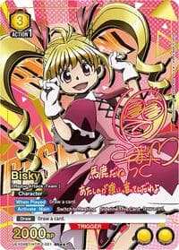 Bisky (021) (SR**) - UEX04BT: HUNTER X HUNTER Vol.2 - Union Arena card