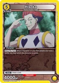 Hisoka (023) - UEX04BT: HUNTER X HUNTER Vol.2 - Union Arena card
