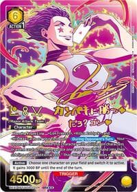 Hisoka (024) (SR***) - UEX04BT: HUNTER X HUNTER Vol.2 - Union Arena card