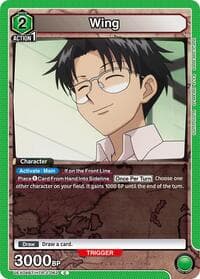 Wing - UEX04BT: HUNTER X HUNTER Vol.2 - Union Arena card