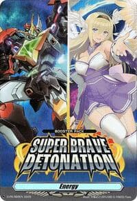 Energy (D-PR/899EN) - D Promo Cards - Cardfight Vanguard card