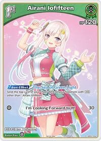 Airani Iofifteen (P) (hBP01-054) - hololive OFFICIAL CARD GAME Promos - Hololive card