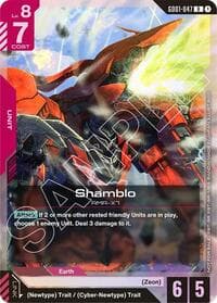 Shamblo (Championship Participation Pack 01) - Gundam Promotional Cards - Gundam Card Game card