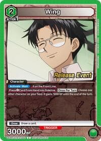 Wing - UEX04BT: HUNTER X HUNTER Vol.2 Release Event Cards - Union Arena card