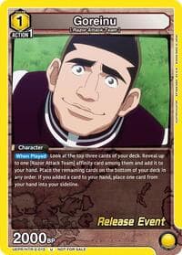 Goreinu (012) - UEX04BT: HUNTER X HUNTER Vol.2 Release Event Cards - Union Arena card