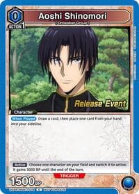 Aoshi Shinomori (014) - UE11BT: Rurouni Kenshin Release Event Cards - Union Arena card