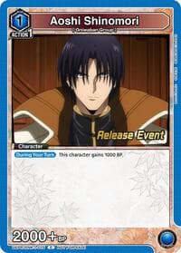 Aoshi Shinomori (015) - UE11BT: Rurouni Kenshin Release Event Cards - Union Arena card