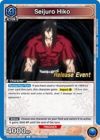 Seijuro Hiko (007) - UE11BT: Rurouni Kenshin Release Event Cards - Union Arena card