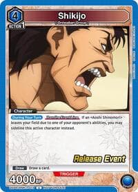 Shikijo - UE11BT: Rurouni Kenshin Release Event Cards - Union Arena card