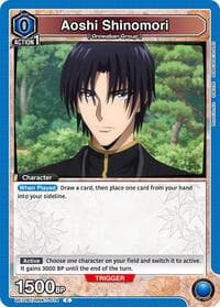Aoshi Shinomori (014) (Box Topper Foil) - UE11BT: Rurouni Kenshin - Union Arena card