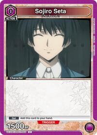 Sojiro Seta (055) (Box Topper Foil) - UE11BT: Rurouni Kenshin - Union Arena card
