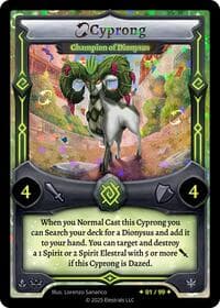 Cyprong - Champion of Dionysus (Serialized) - Divine Champions: Lifestream - Elestrals card