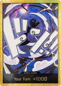 DON!! Card (GEAR5 Luffy) (Gold) - Premium Booster -The Best- Vol. 2 - One Piece Card Game card