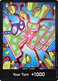 DON!! Card (Koby) - Premium Booster -The Best- Vol. 2 - One Piece Card Game card